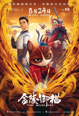亚洲图片自拍
