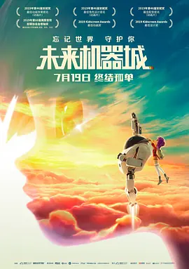 亚洲国产日韩欧美一区二区三区