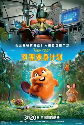 亚洲国产日韩欧美一区二区三区