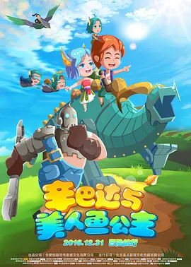 亚洲图片自拍