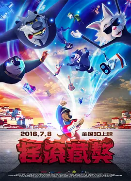 亚洲国产日韩欧美一区二区三区